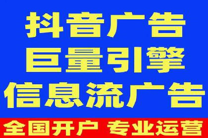 热门搜索开户返点案例：揭秘赚钱秘密