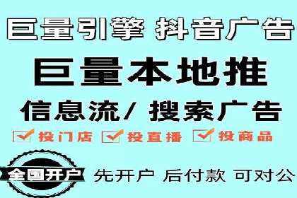 小红书信息流广告投放技巧，案例教学